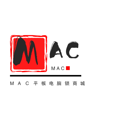 富思特平板支架