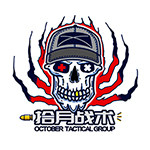 拾月战术OTG