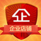慕秋家纺企业店