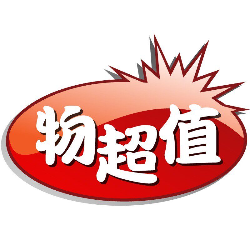 立客电器营销店