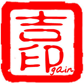 吉印礼品城