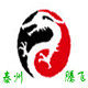 泰州腾飞你值得信赖的教仪专家的LOGO