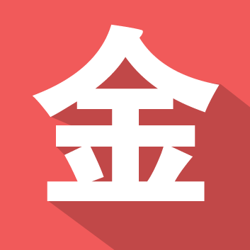 金门南台湾