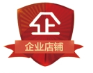 环宇运动户外配件骑行店