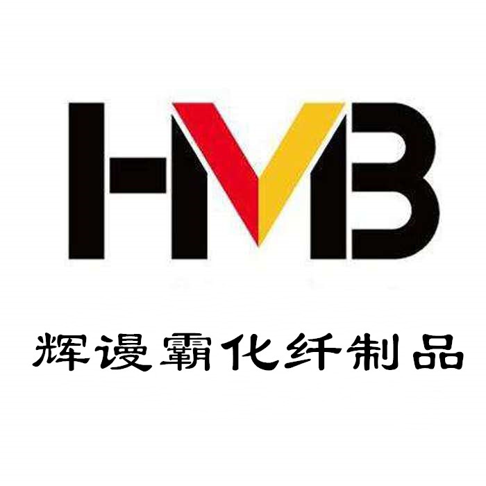 惠民县辉谩霸体育化纤绳网企业店