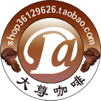 大尊电器的LOGO