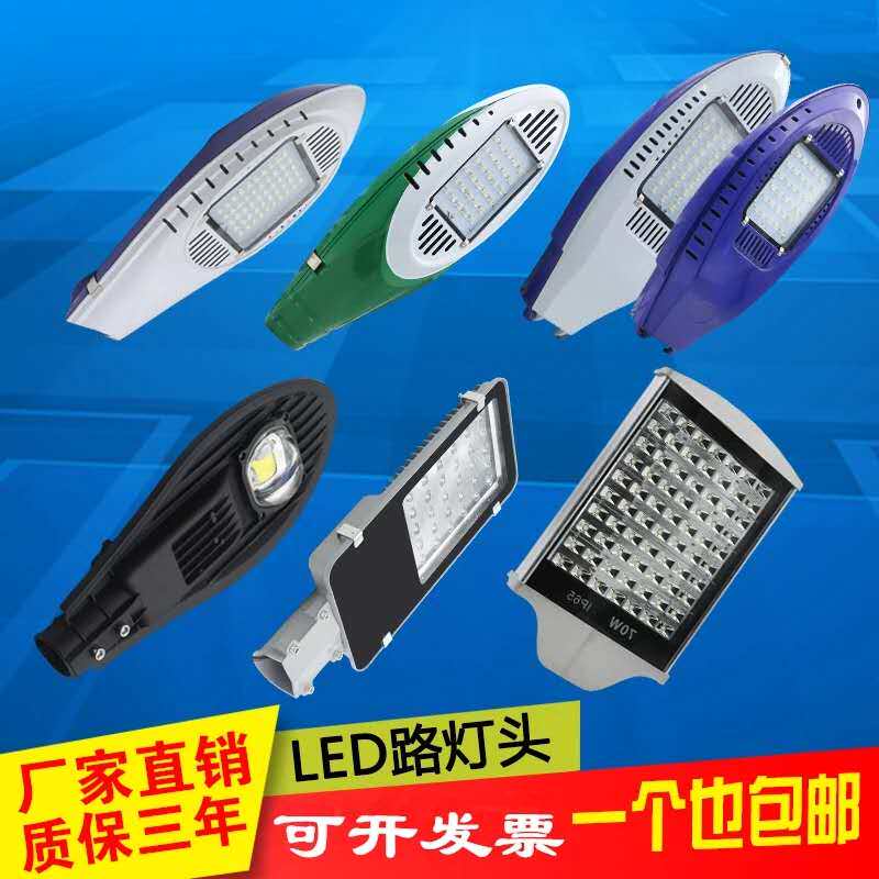 琳涵工程照明