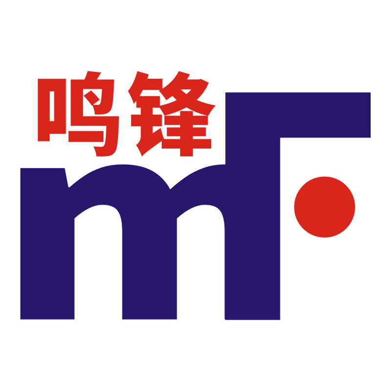 鸣锋标牌工艺品厂