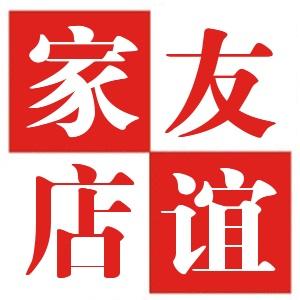 劲凌家居定制源头工厂