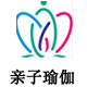 棉语清风亲子瑜伽