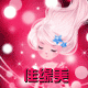 佳缘美