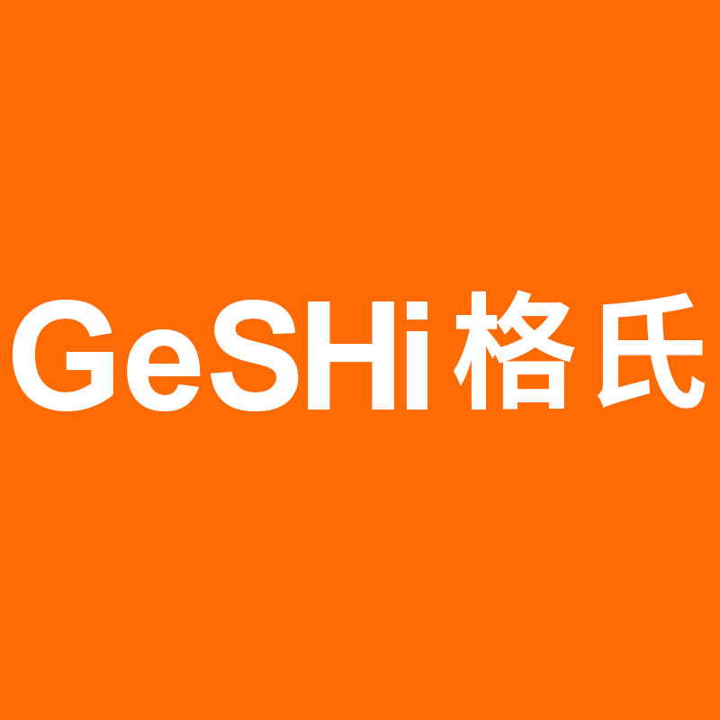 格氏生活电器