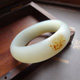 『璟瑜』高端和田玉籽料的LOGO