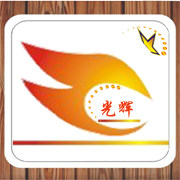 粤香源食品配料的LOGO