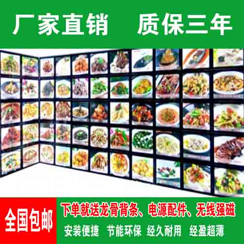林烨灯饰