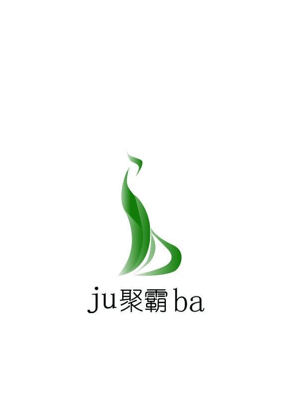 精享折叠手机壳