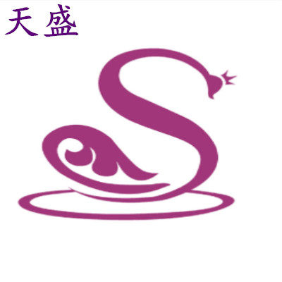 鑫天盛刀具厂 原天盛