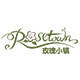 玫瑰小镇庭院生活的LOGO