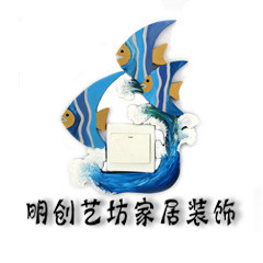 创意手绘开关贴