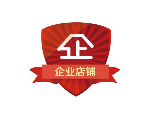新锐汽配的LOGO