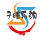 广西子晴乐淘