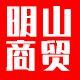 明山电子洗衣机配件的LOGO