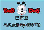 巴布豆啾比乐装童鞋