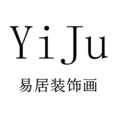 潮品木作的LOGO