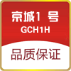 京城1号男装严选店的LOGO