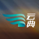 云典网络科技