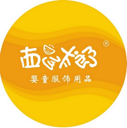 西瓜太郎童装公司店