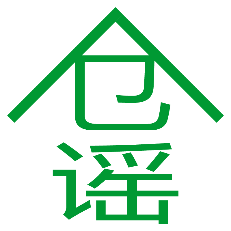 仓谣香料调料总店