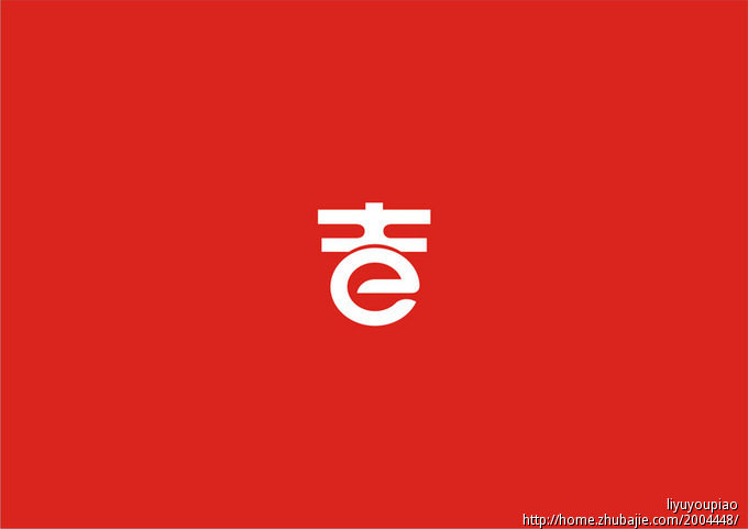 吉之家小商品店的LOGO