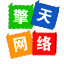 擎天网络电商教育的LOGO