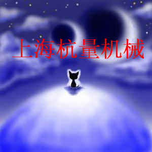 蔡工超阳刀量刃具的LOGO