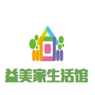 益美家居生活馆的LOGO