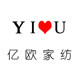 亿欧家纺