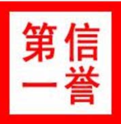 测试笔耗材智选专柜