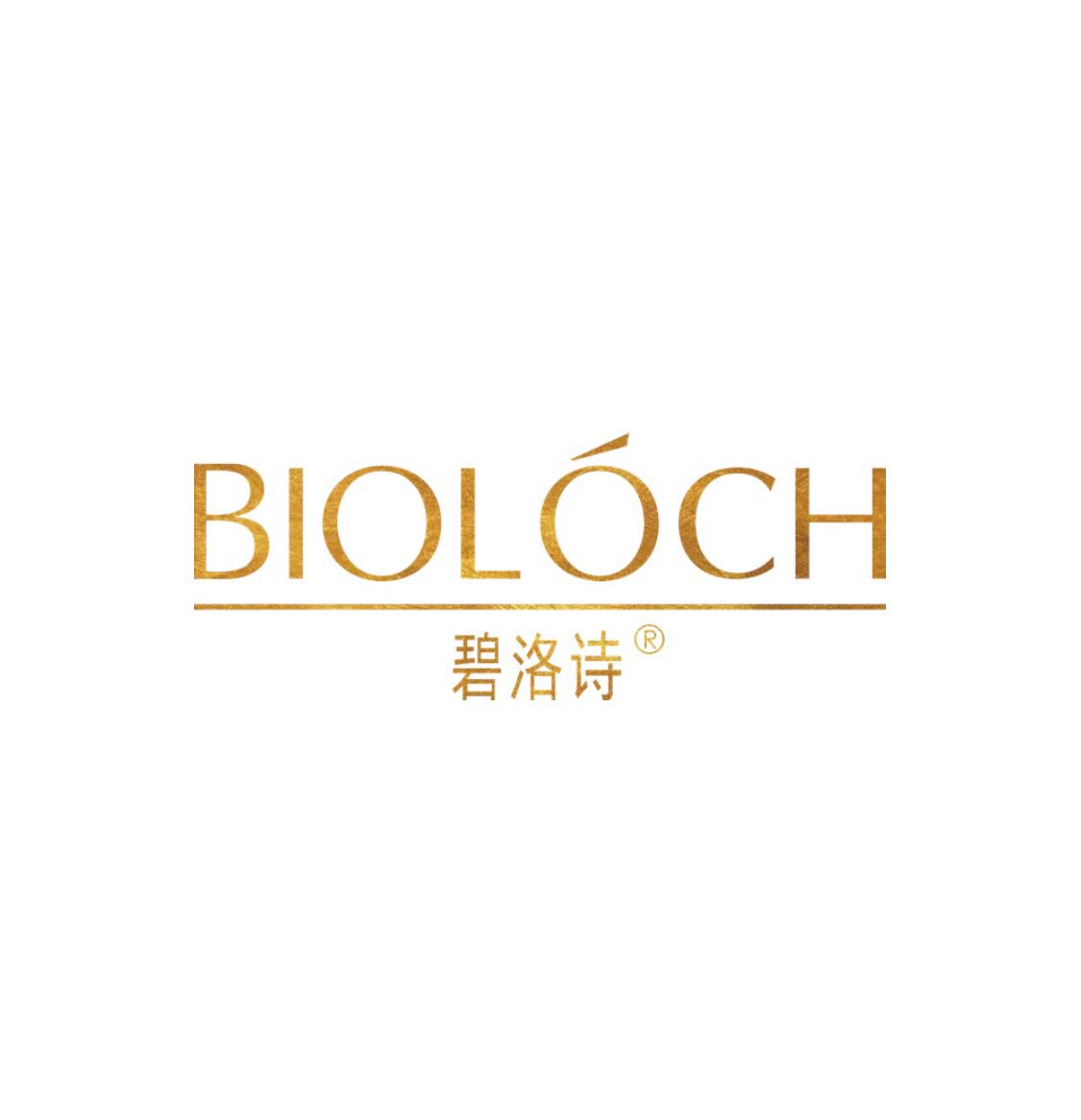 碧洛诗品牌正品美妆仓