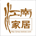 江南家居收纳优选的LOGO
