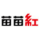 广州办公用品批发店
