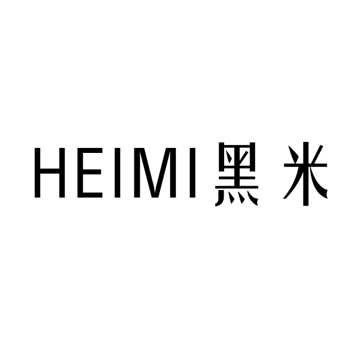 HEIMI黑米