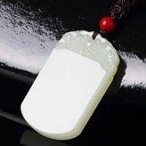 十三水珠宝