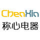 称心家用电器的LOGO