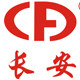 南京长安劳保