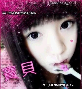 环宇电子城8