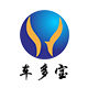 车多宝汽车用品店