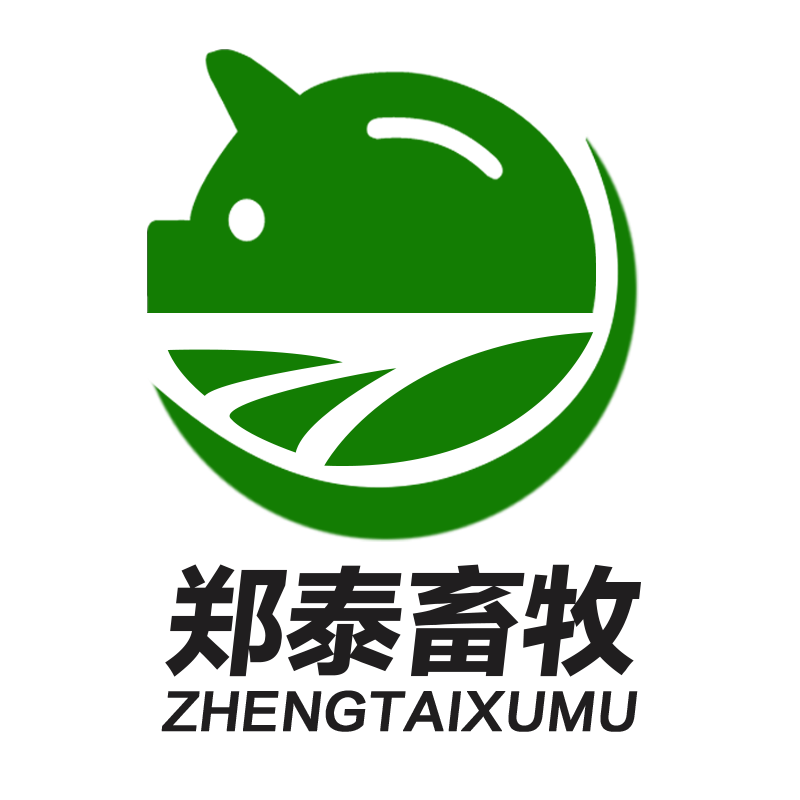 郑泰畜牧设备器械