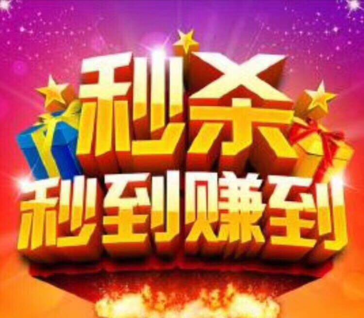 静静名妆的LOGO