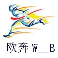 欧奔铁艺实木家居的LOGO